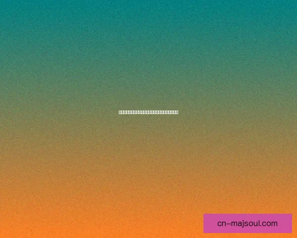 光遇圣诞椅限定外观深度解析与玩家互动体验心得分享