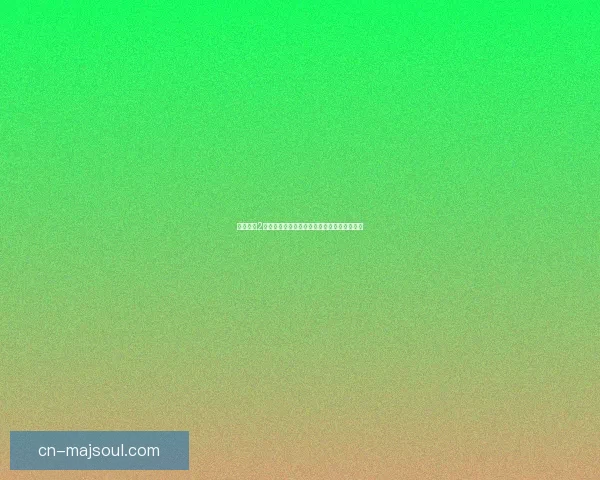 冰河时代2游戏下载全攻略轻松畅玩安装方法及注意事项