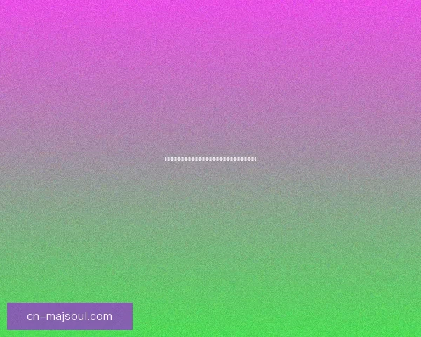 华夏第一钢村的崛起与发展历程及其对中国钢铁工业的影响 华夏第一钢村的崛起与发展历程及其对中国钢铁工业的影响