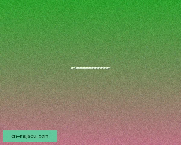 大唐2：穿越千年再续盛世传奇，重铸帝国荣耀与风云再起