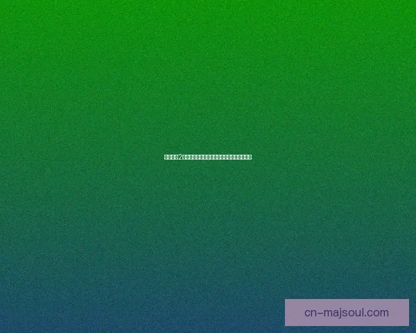 火炬之光2漂泊者职业加点推荐与最佳技能搭配策略分析