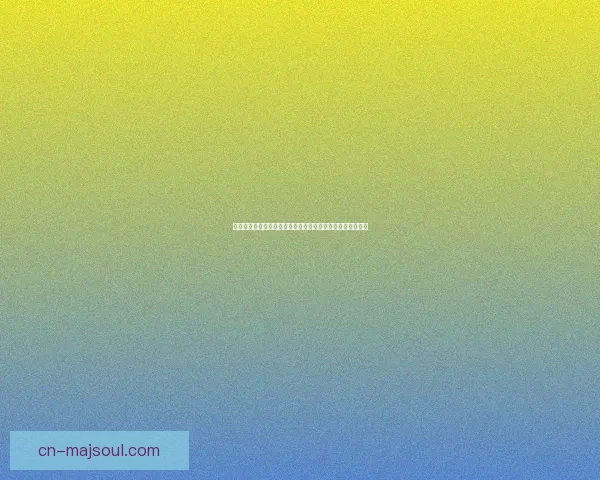 赛尔号灵翼蜂全解析：技能特点与战斗策略详解助你轻松制胜