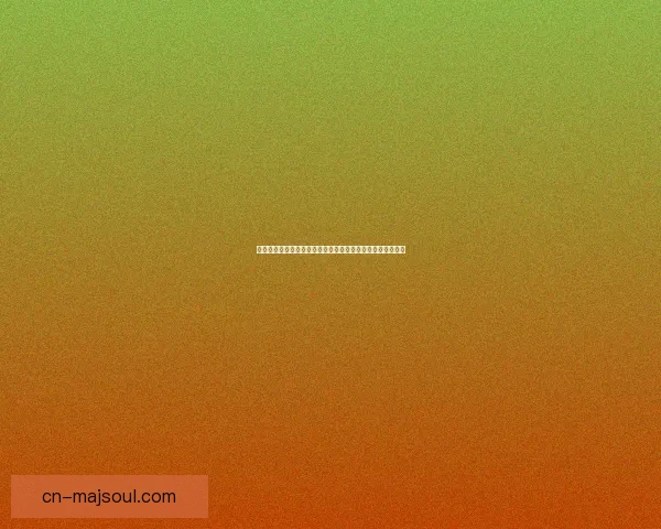 跑跑卡丁车连喷技巧详解从入门到精通快速掌握赛道极速技巧