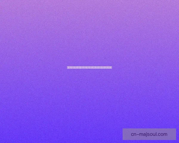 风暴下载：打造高速安全的文件传输平台，轻松实现资源共享与管理