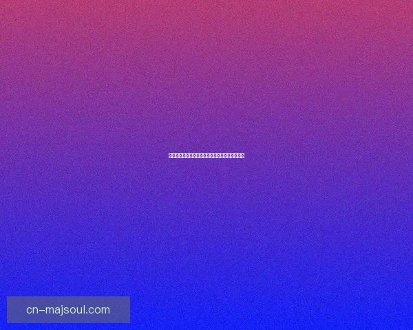 剑灵气宗：探索修炼之道与心灵升华的奥秘与传奇