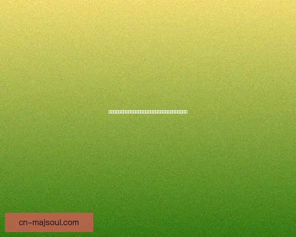 创意无限：精彩纷呈的芭比换装小游戏合集，让你尽情发挥时尚搭配才华