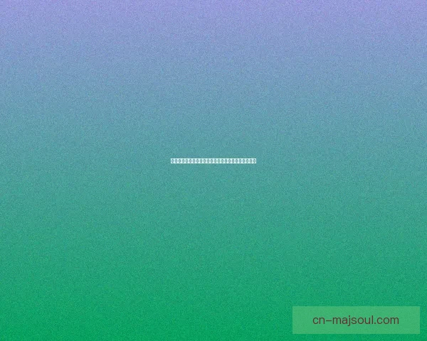 原神探秘遗迹钟声响起揭秘隐藏机关与未知宝藏的奥秘